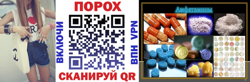 цены   Новоульяновск  Amphetamine 97% 