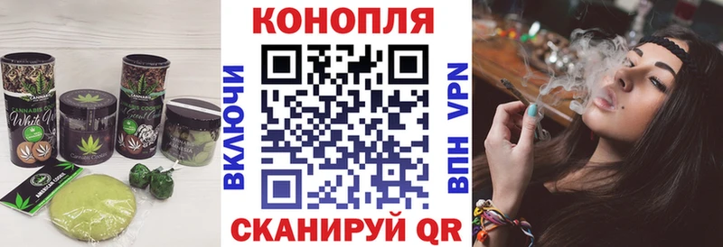 купить наркотики сайты  Новоульяновск  дарк нет наркотические препараты  Cannafood конопля 