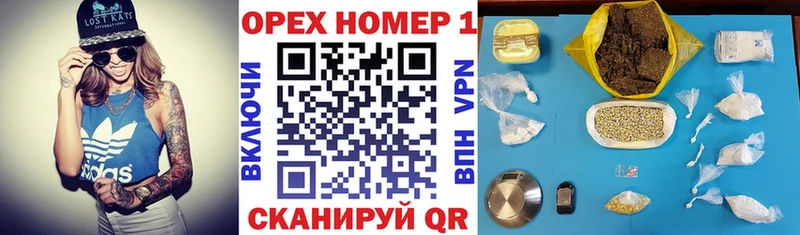 цена   Новоульяновск  Кокаин Боливия 
