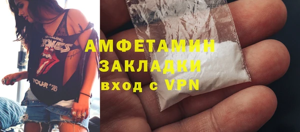 прущие крисы Алзамай