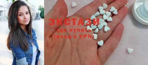 прущие крисы Алзамай