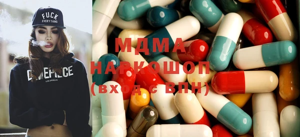 прущие крисы Алзамай