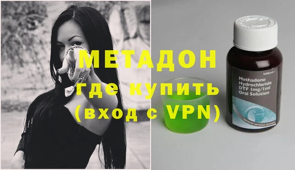 кокаин перу Алексин