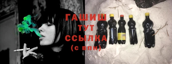 прущие крисы Алзамай