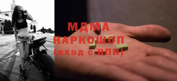 прущие крисы Алзамай