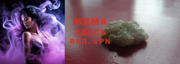 прущие крисы Алзамай