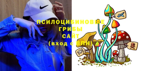 кокаин перу Алексин