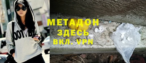 твердый Алексеевка