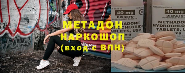 твердый Алексеевка