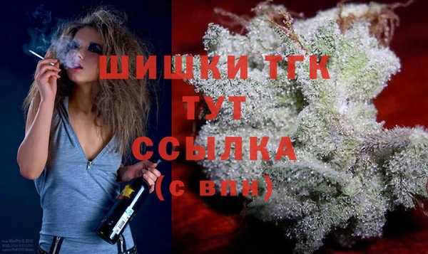 кокаин перу Алексин
