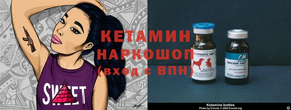 прущие крисы Алзамай