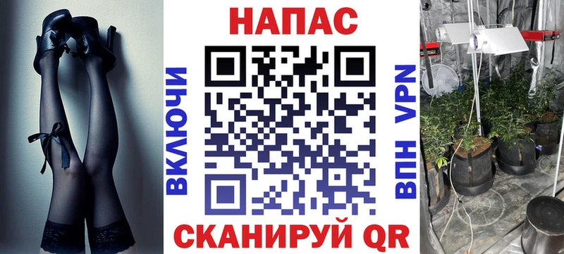 Каннабис THC 21%  купить закладку  Новоульяновск 